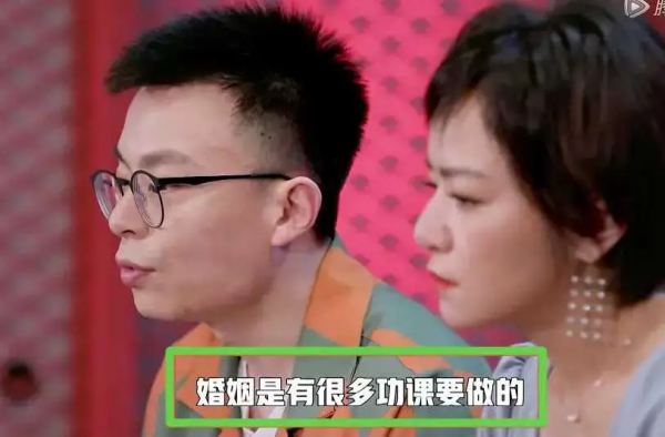 程璐和思文为什么离的婚