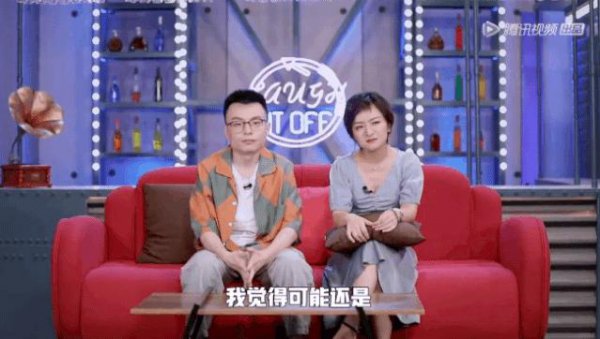 程璐和思文为什么离的婚