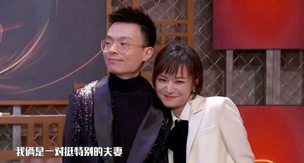程璐和思文为什么离的婚