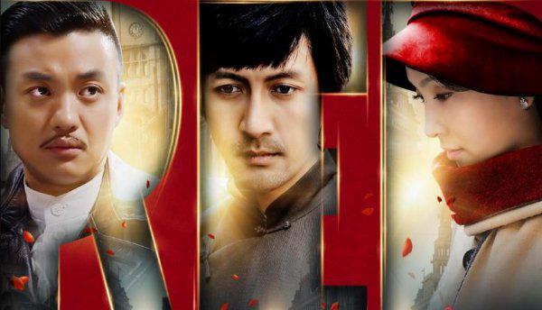 中国神剧排行榜前十名