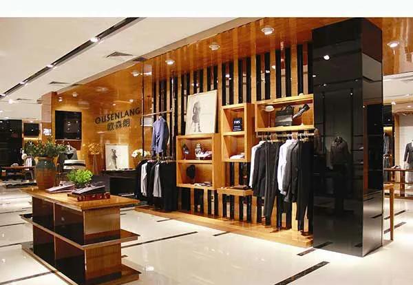 比较上档次的男装品牌