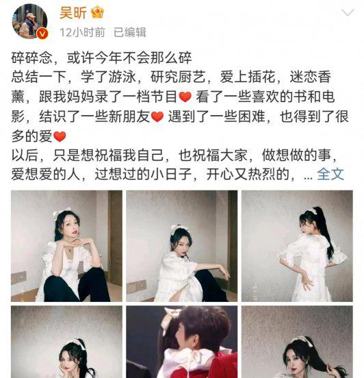 湖南主持人所有名单