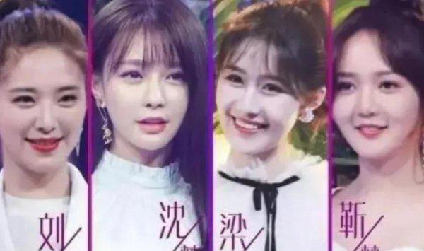 湖南主持人所有名单