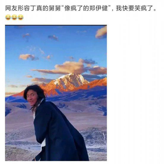 康巴汉子是指哪个地区的男人