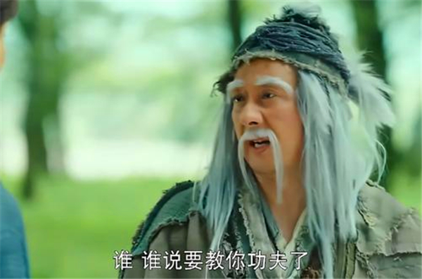 黄蓉洪七公的关系