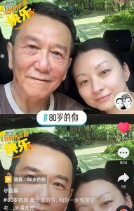 温兆伦老婆个人资料简介 温兆伦的现任老婆是干什么的