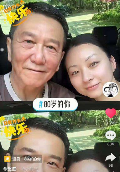 温兆伦老婆个人资料简介