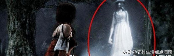 日本八尺大人传说