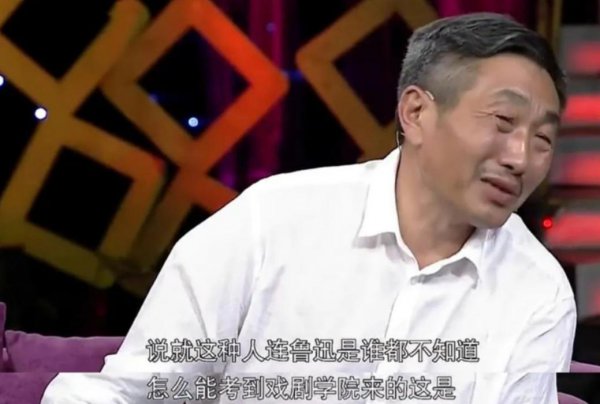 演员杜源的妻子是谁