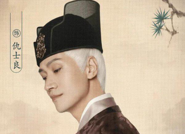 甘露之变要诛杀的宦官是谁