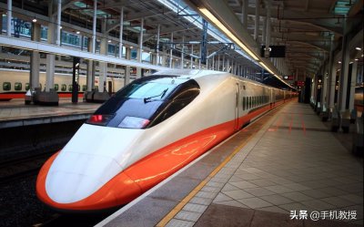 高铁上有充电的地方吗 G开头的高铁充电器插口位置