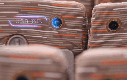 高铁上有充电的地方吗