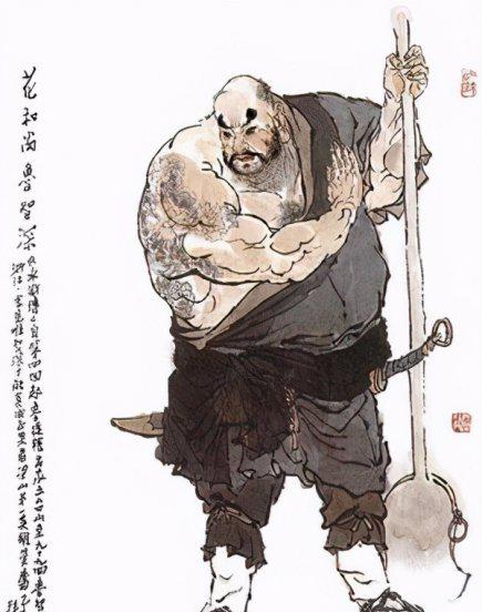 林冲的妻子后来怎么样了