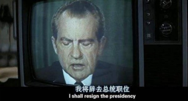 1977年水门事件简介