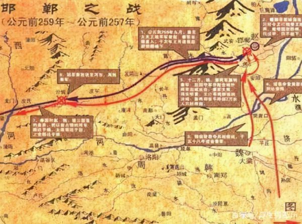 六国灭亡赵国最悲壮