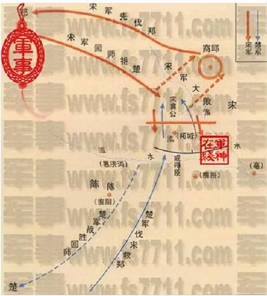 六国灭亡赵国最悲壮