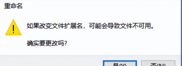 怎么在电脑上登录两个微信