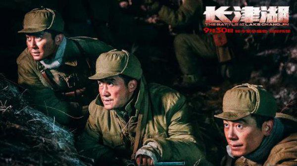 国产十大必看战争片排名