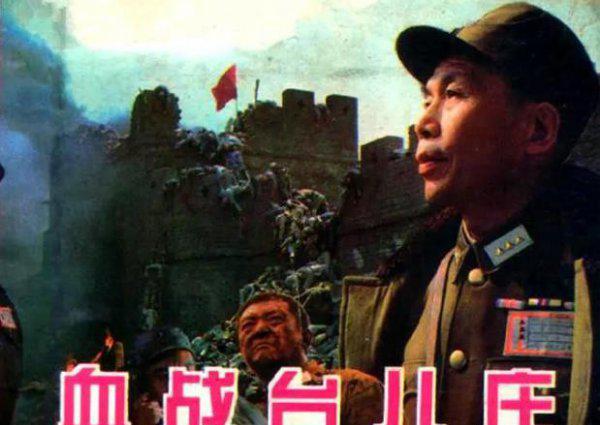 国产十大必看战争片排名