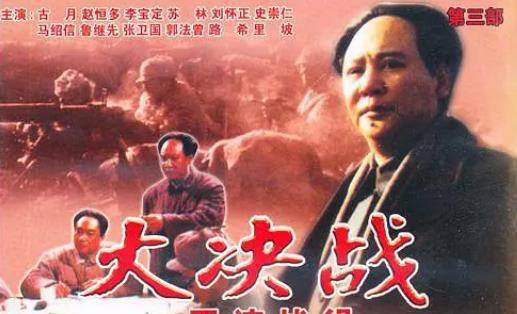 国产十大必看战争片排名