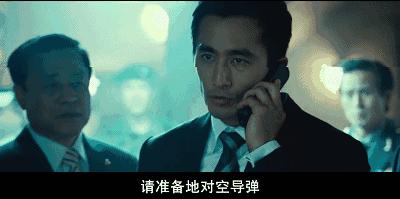 世界上十大惨烈的战争电影