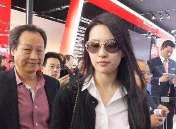 陈金飞结过几次婚