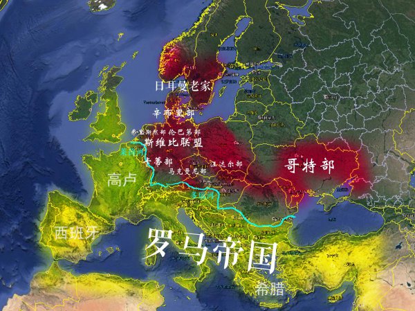 日耳曼人和雅利安人的区别