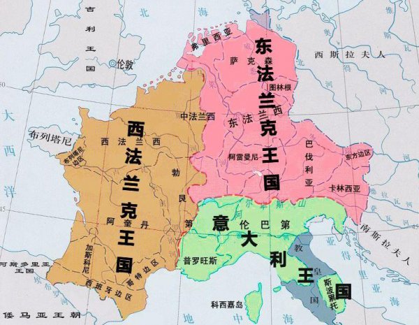 日耳曼人和雅利安人的区别