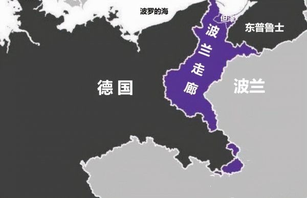 日耳曼人和雅利安人的区别