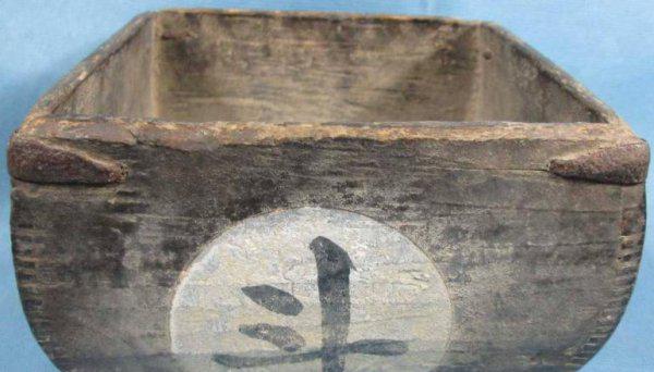 古代一石等于是多少公斤