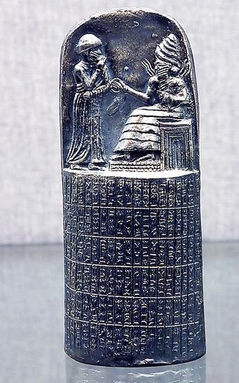 四大文明古国是谁提出来的