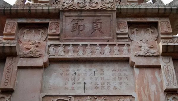 靖康之耻发生在哪个朝代