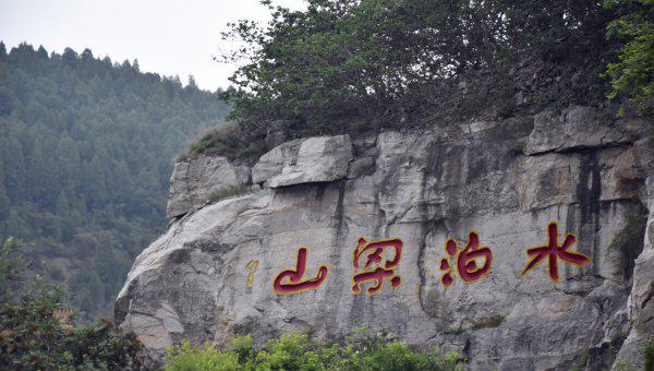 山东省高唐县属于哪个市哪个区