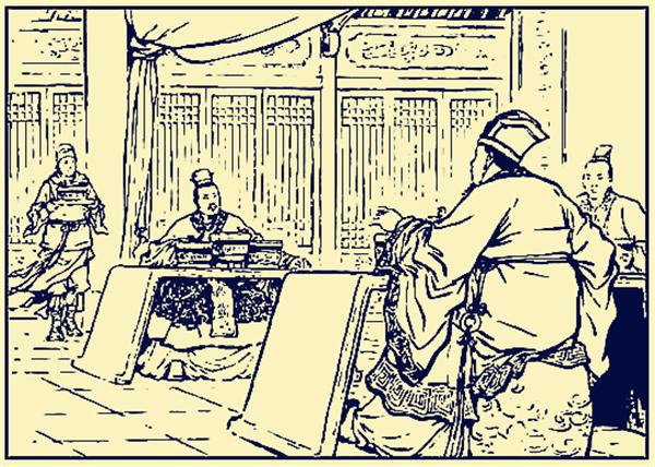 三国演义鲁肃的性格特点