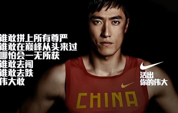 网络用语鞋狗是什么意思