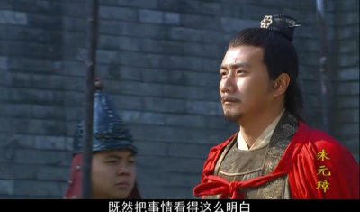 朱元璋娶了陈友谅的老婆吗 陈友谅老婆成了朱元璋妃子吗