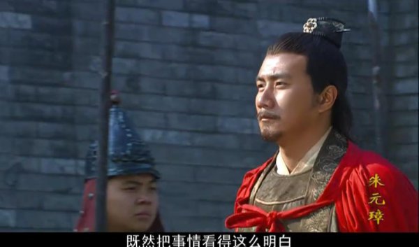 朱元璋娶了陈友谅的老婆吗