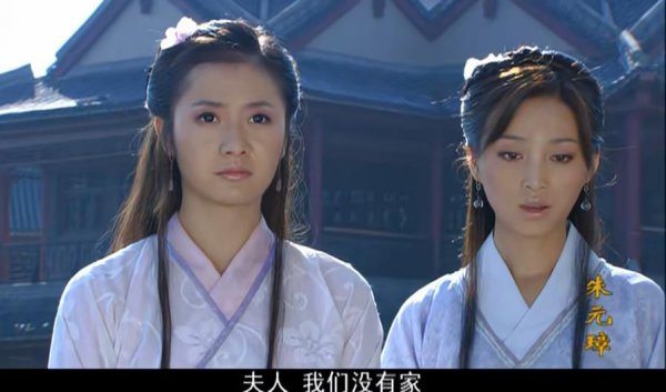 朱元璋娶了陈友谅的老婆吗