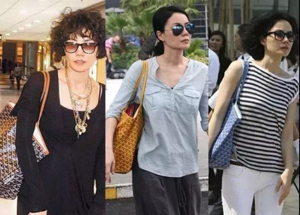 goyard是什么牌子的包