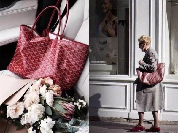 goyard是什么牌子的包