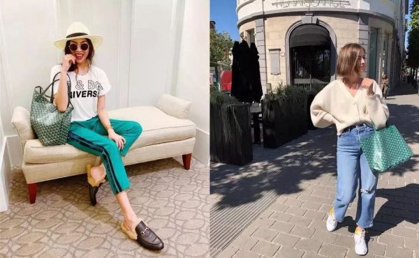 goyard是什么牌子的包