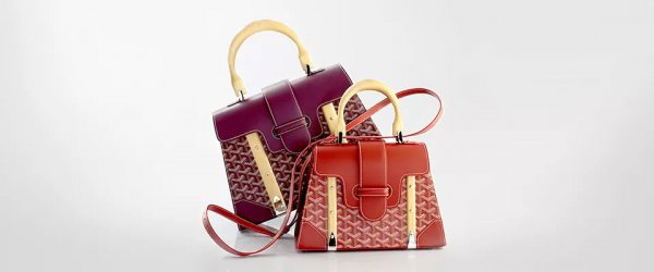 goyard是什么牌子的包