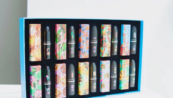 mac魅可是什么牌子