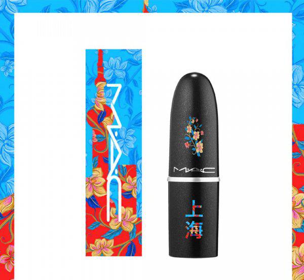 mac魅可是什么牌子