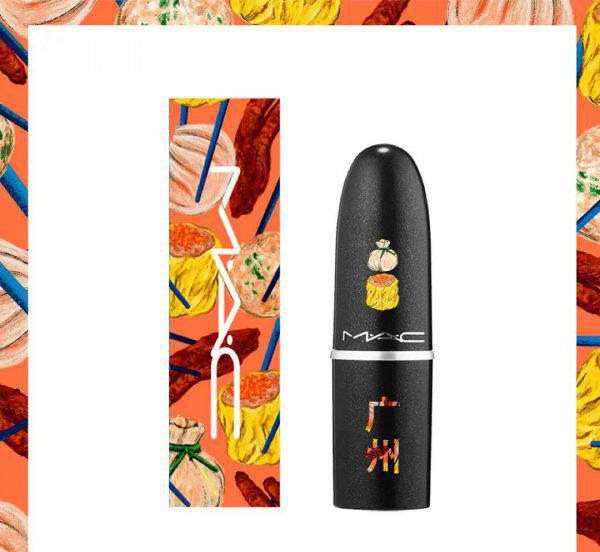 mac魅可是什么牌子