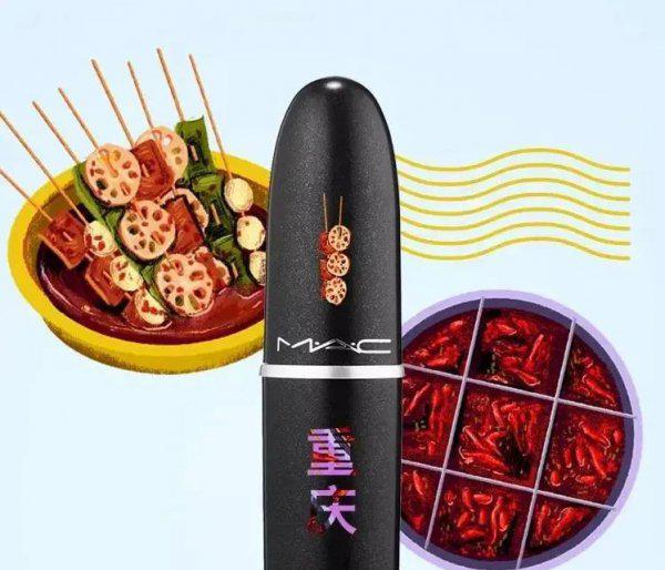 mac魅可是什么牌子