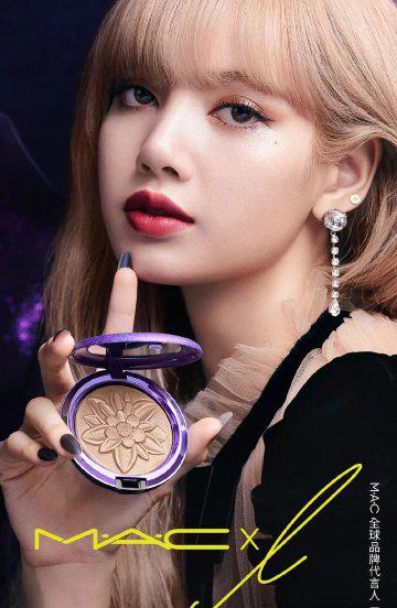 mac魅可是什么牌子