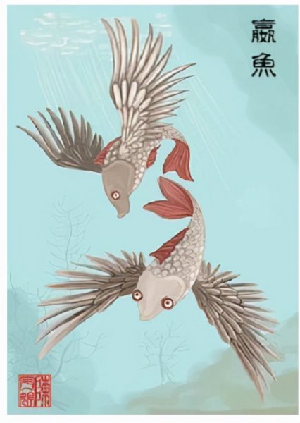 山海经最强异兽排名