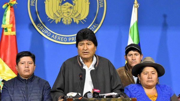 玻利维亚是哪个洲的国家