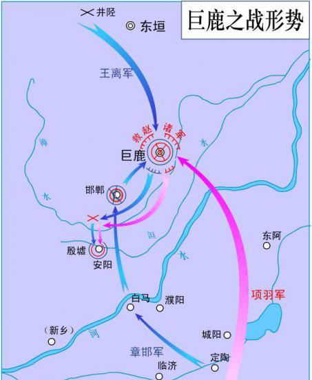 古代西楚是什么朝代